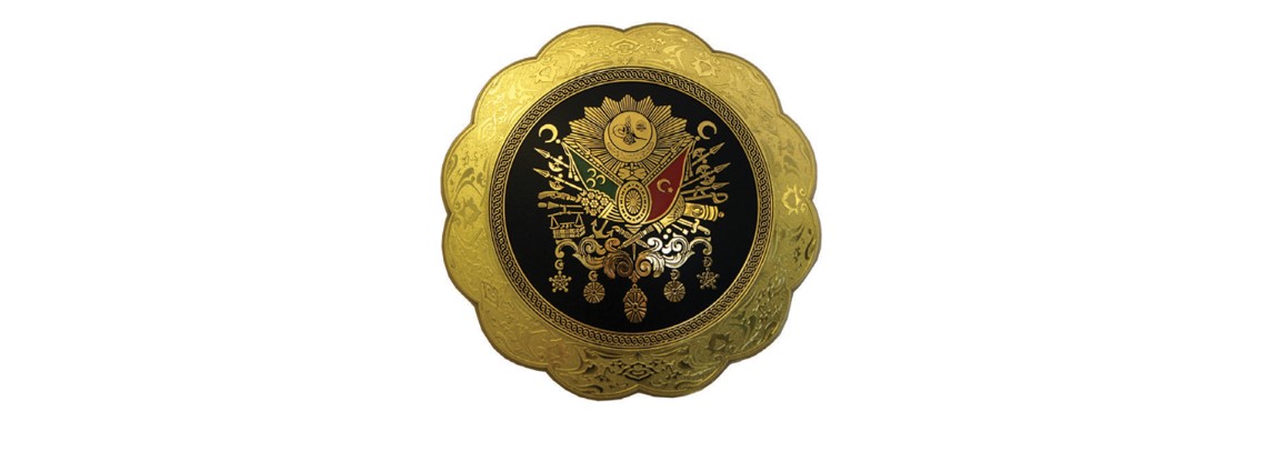 Konu resmi