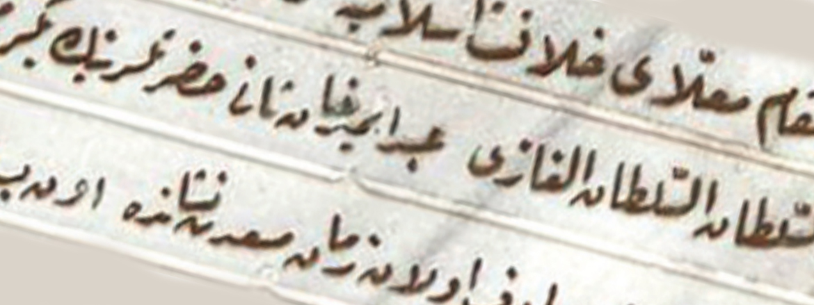 Konuya ait resim