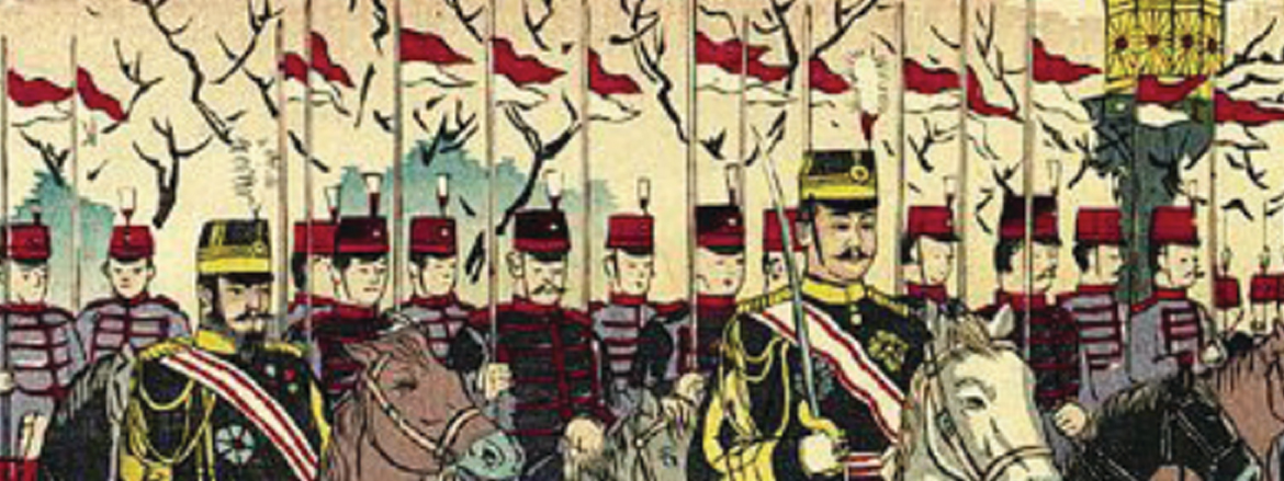 İçerik Resmi