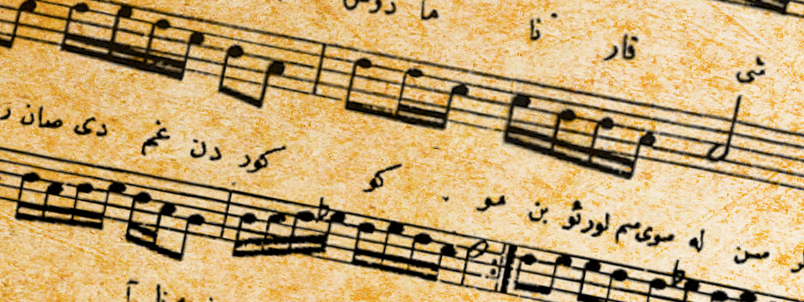 Konuya ait resim