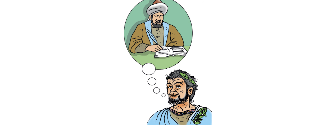 Konuya ait resim