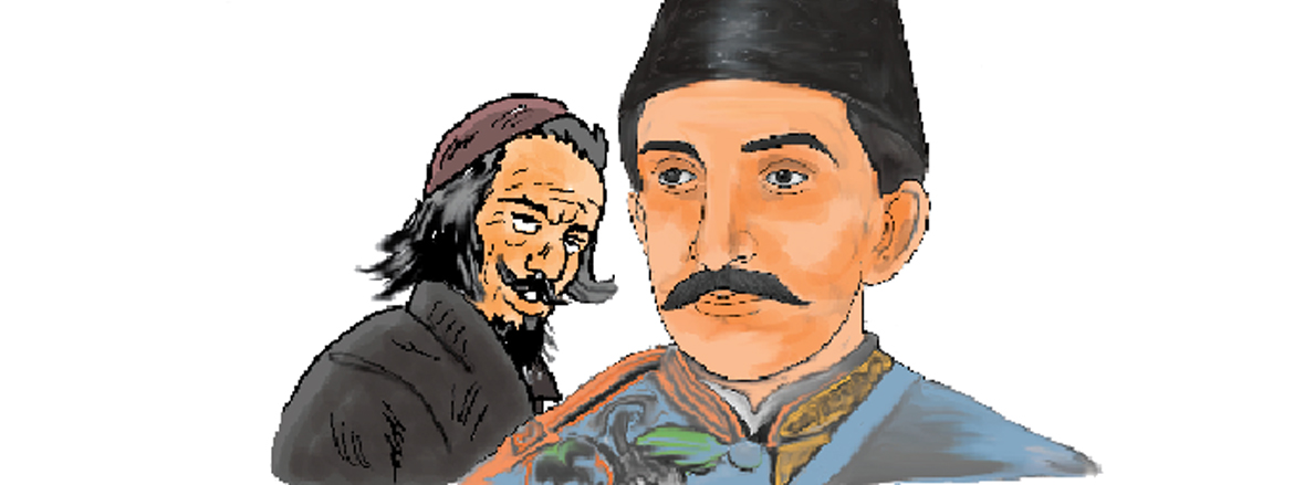 Konuya ait resim