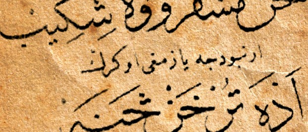 Konuya ait resim