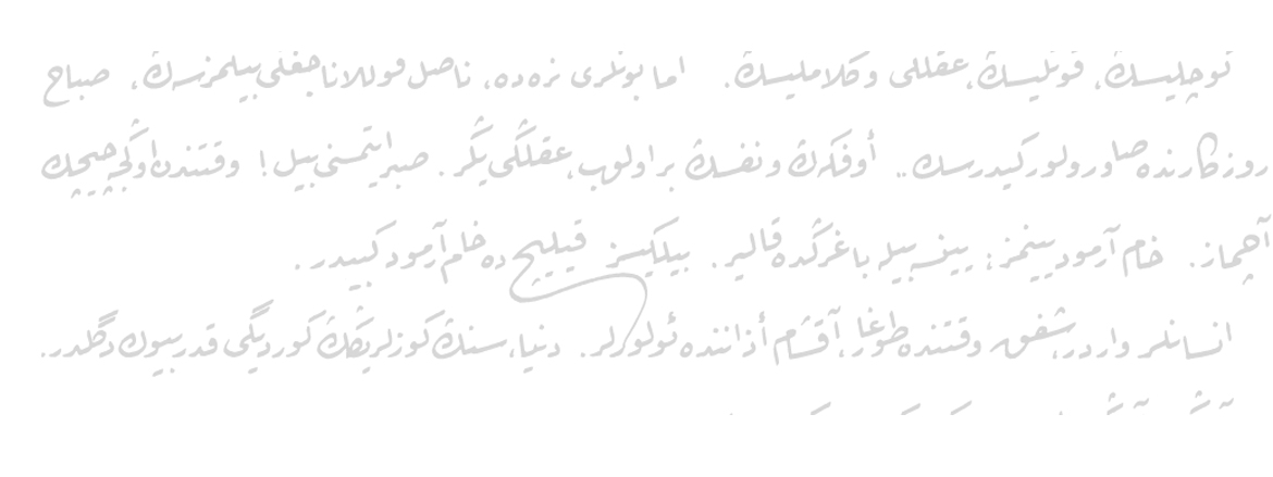 Konuya ait resim