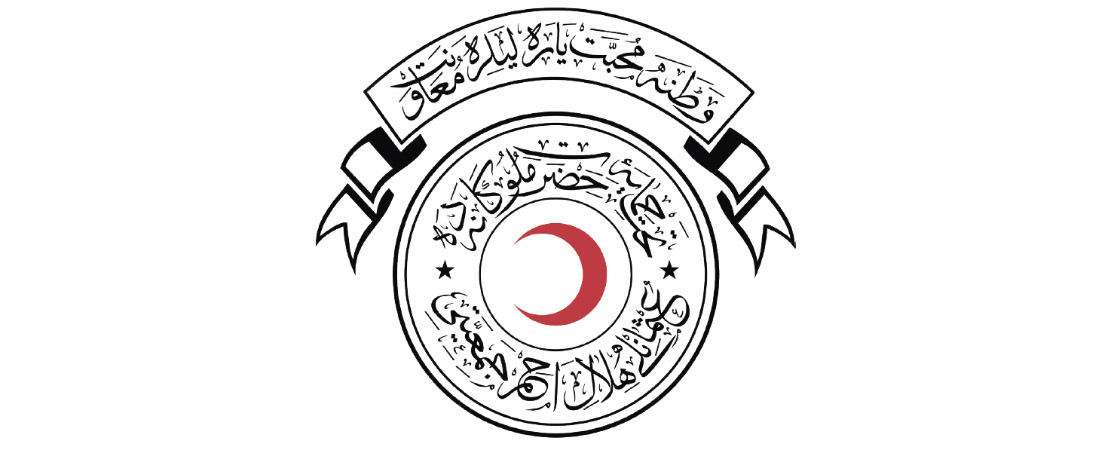 Konuya ait resim