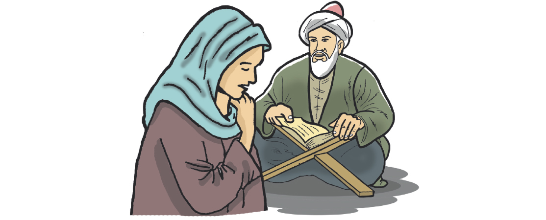 Konuya ait resim