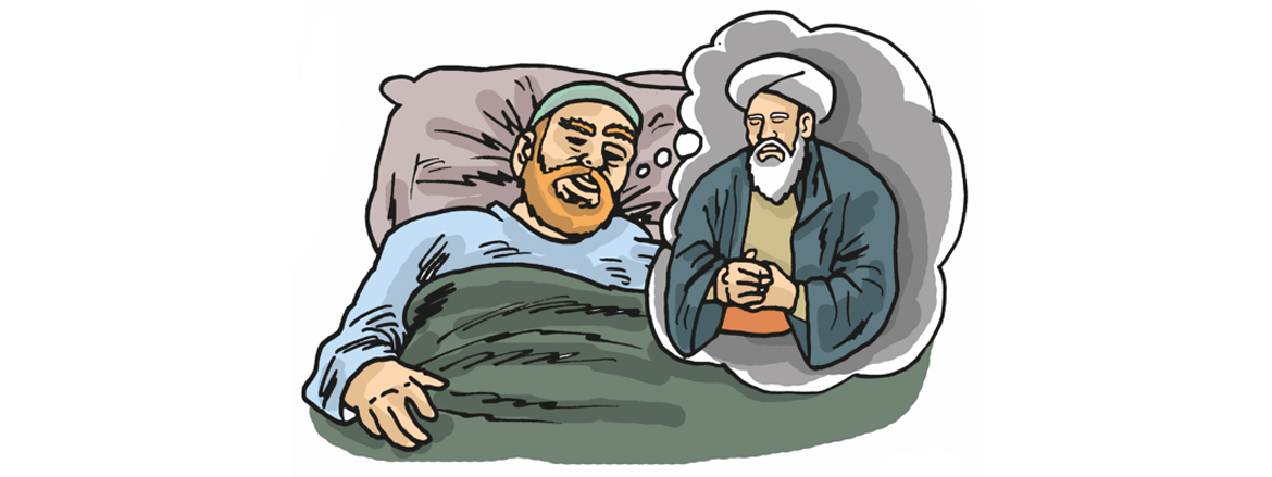 Konuya ait resim