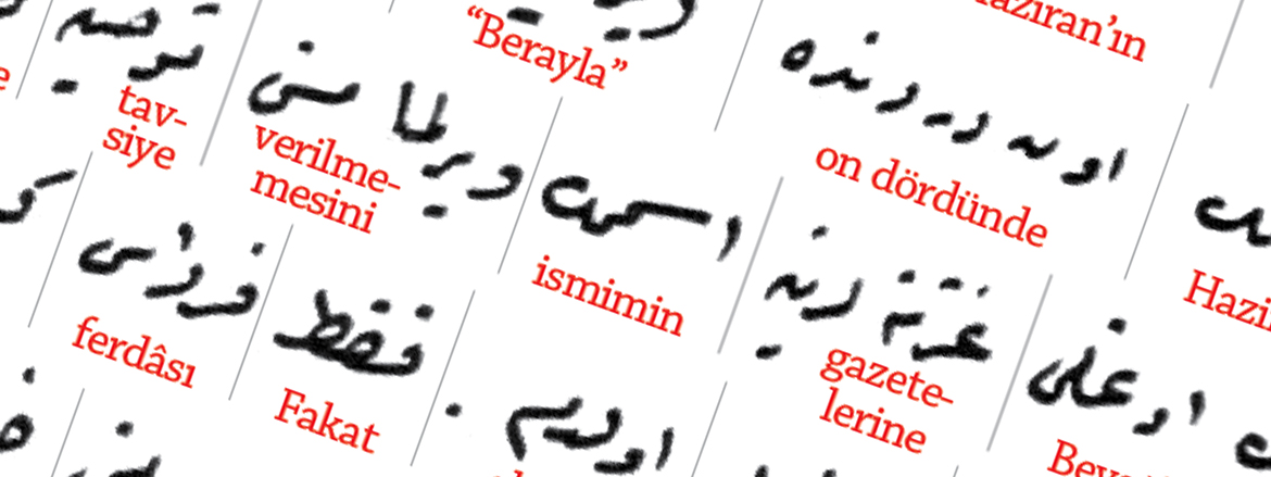 Konuya ait resim