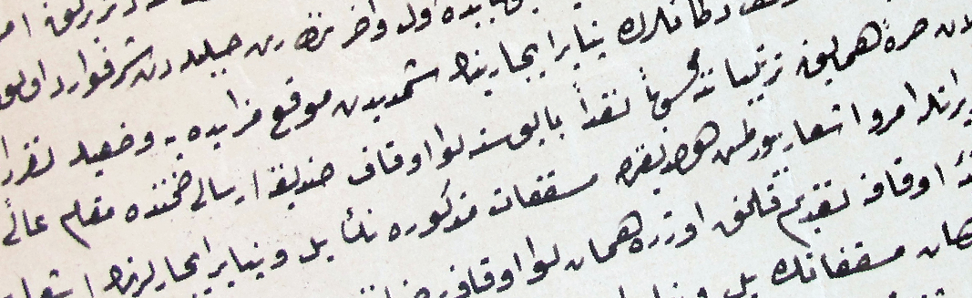 Konuya ait resim