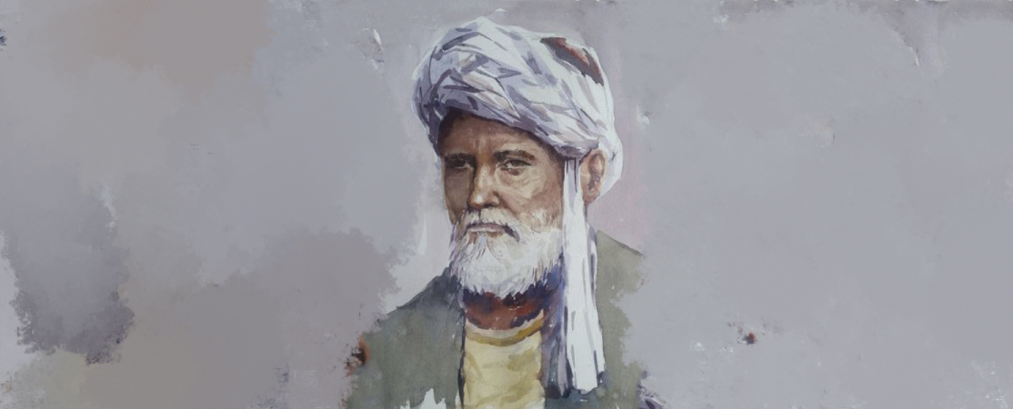 Konuya ait resim