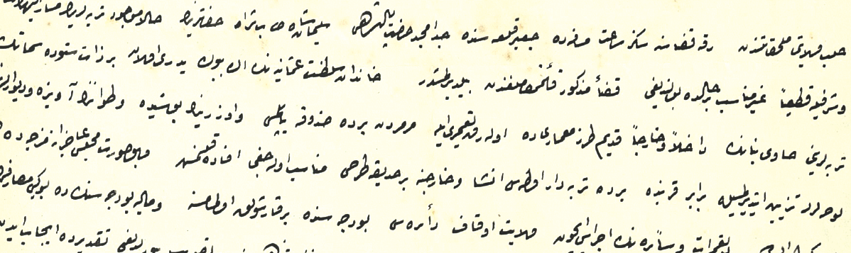 Konuya ait resim