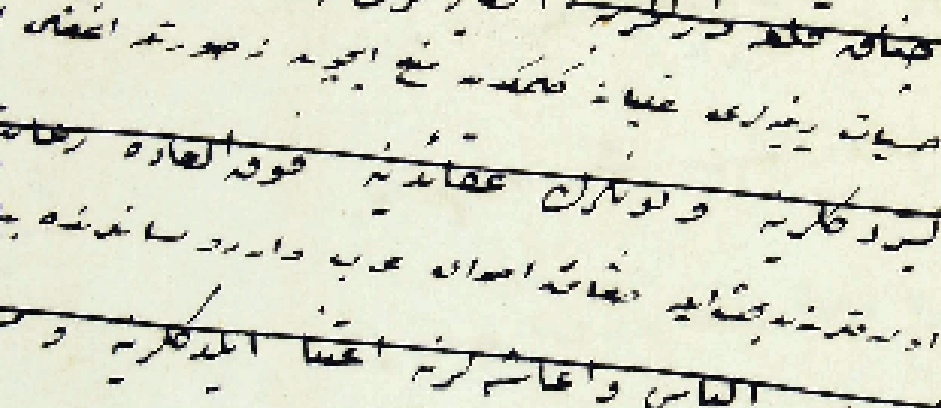 Konuya ait resim
