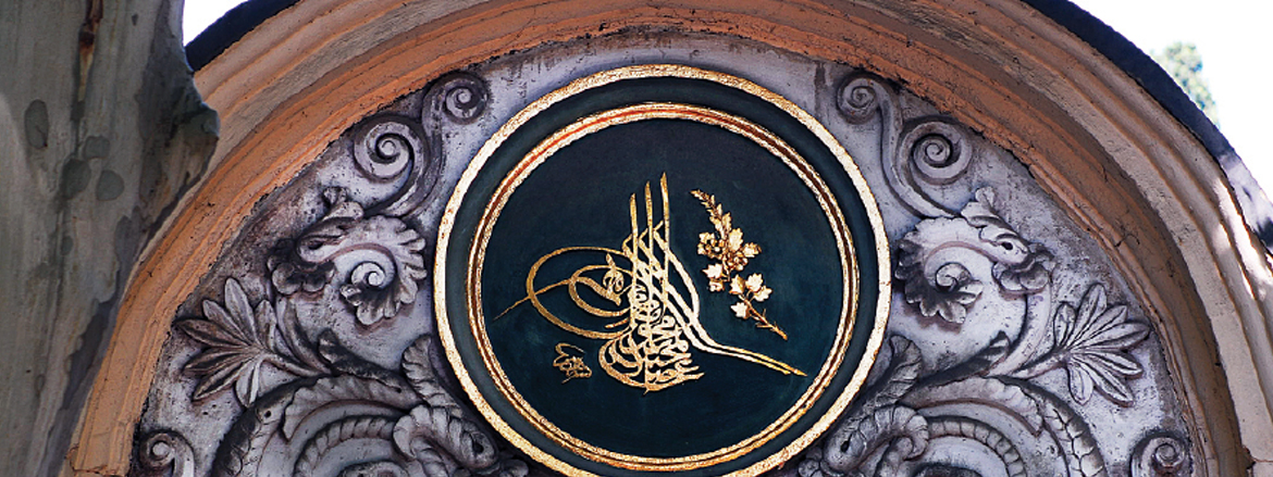 Konuya ait resim