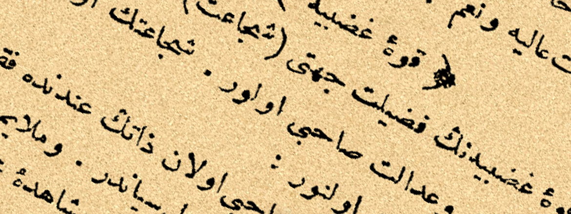 Konuya ait resim