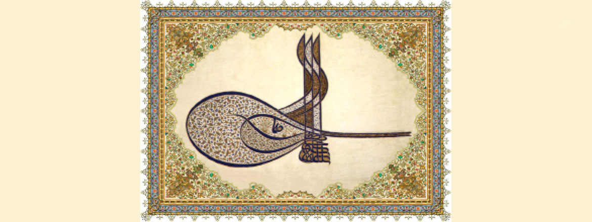 Konuya ait resim