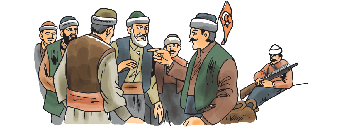 Konuya ait resim