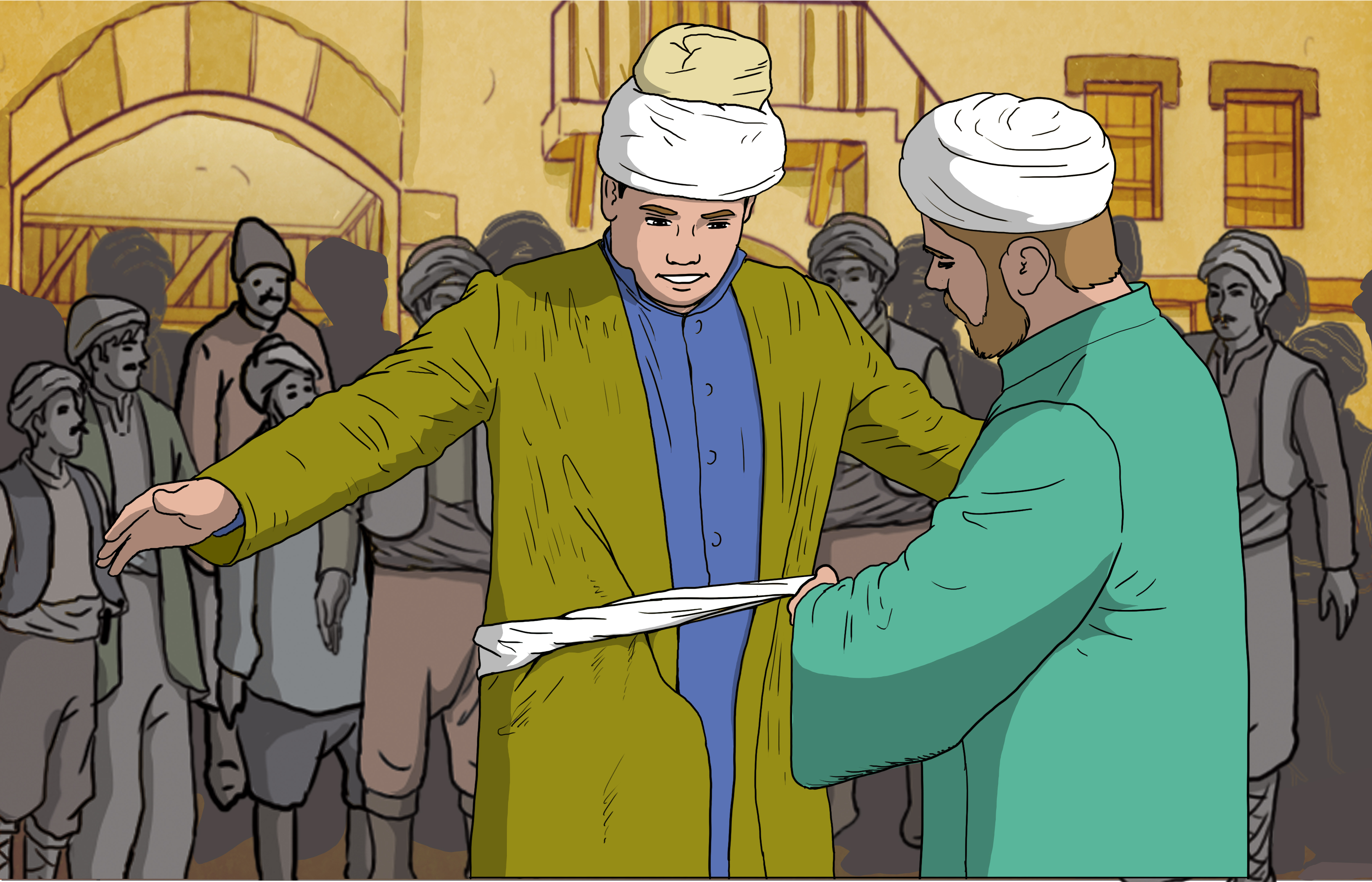 Konu resmi