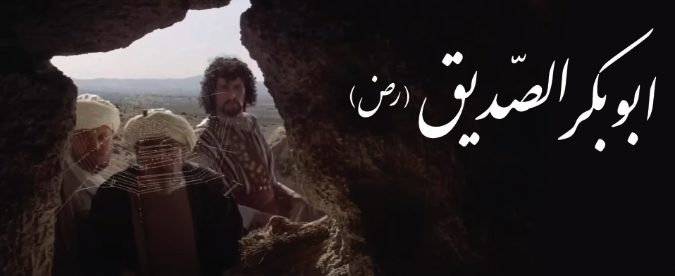 Konuya ait resim