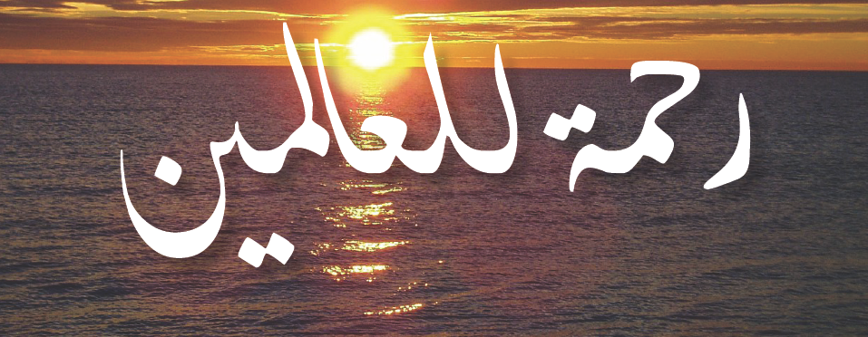 Konu resmi
