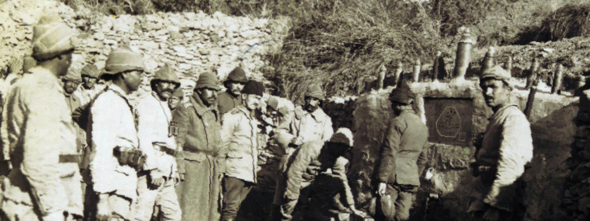 Konuya ait resim