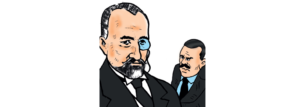 Konuya ait resim
