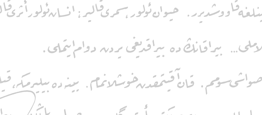 Konuya ait resim
