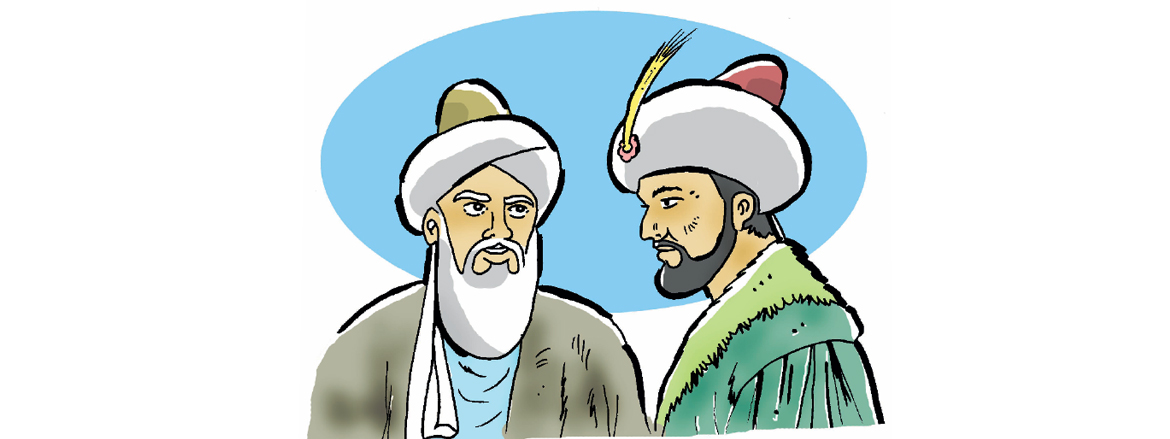 Konuya ait resim