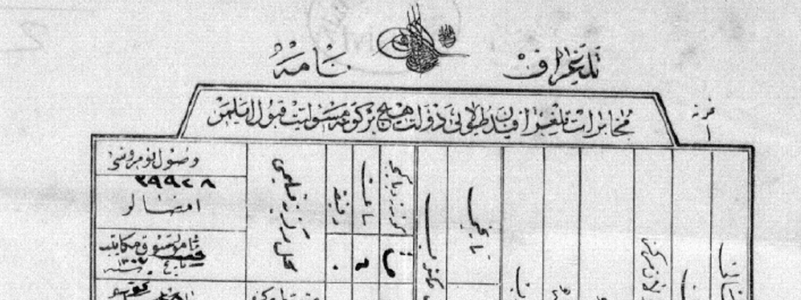Konuya ait resim