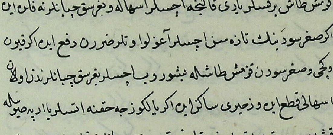 Konuya ait resim