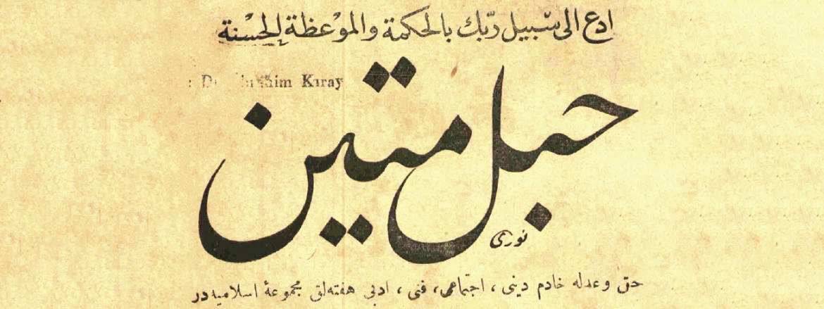 Konuya ait resim