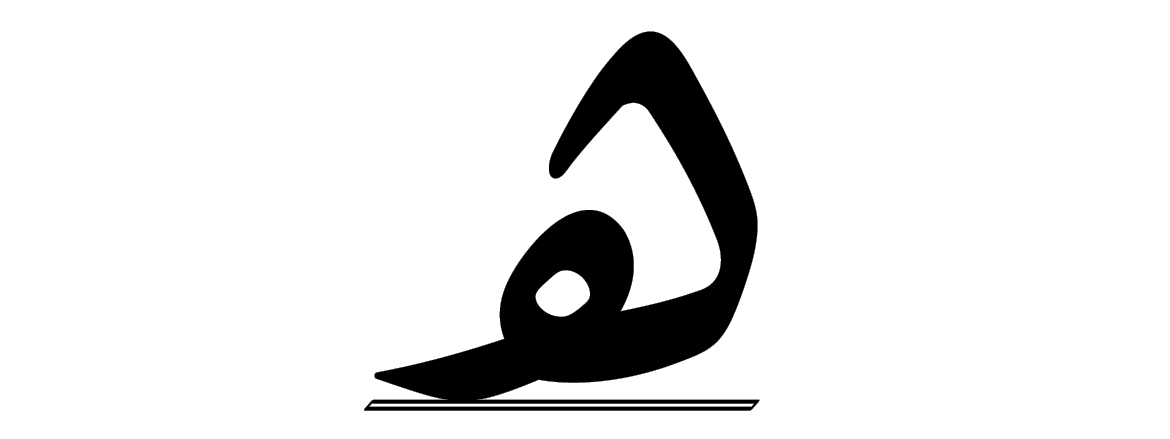 Konuya ait resim