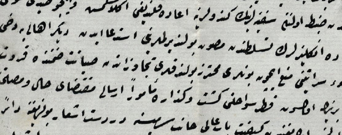 Konuya ait resim