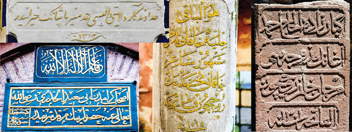 Konuya ait resim