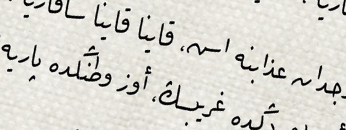 Konuya ait resim