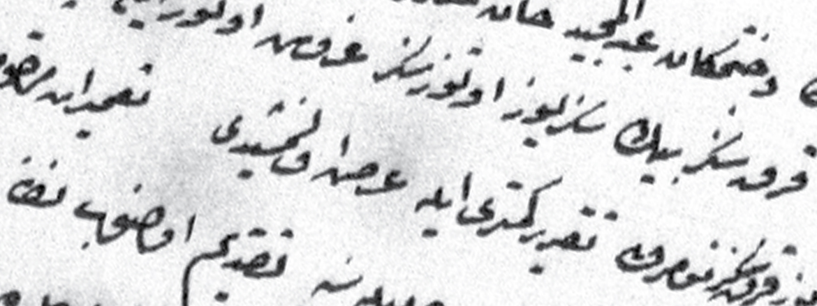Konuya ait resim