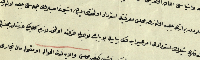Konuya ait resim